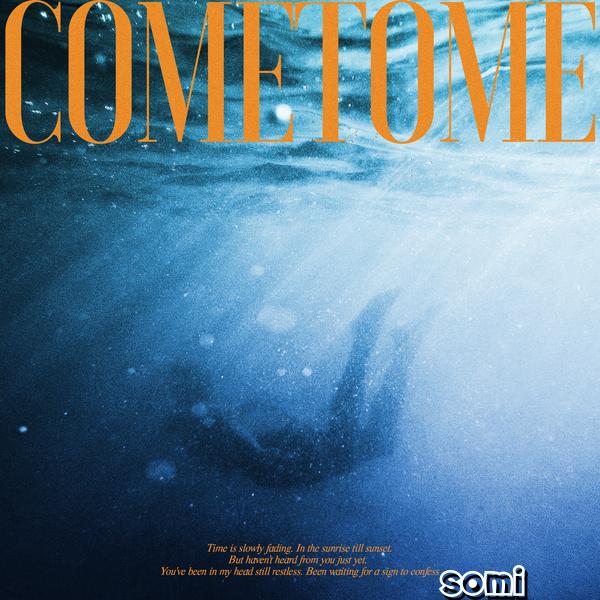 Image Cover